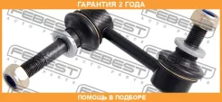 ���� ������������� �������� ����� Febest / 0123X2WDL �������� 24 ��� 0123X2WDL ����