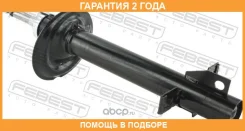 ����������� �������� Febest / 25110004F �������� 24 ��� 25110004F ����
