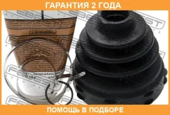 ������� ���� ���������� �������� Febest / 2515BOX3T �������� 24 ��� 2515BOX3T ����
