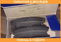 ������� ��������� �������� MPH23 Mando / MPH23 �������� 6 ��� MPH23 ����