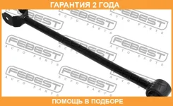 ���� ������ ���������� Febest / 01251MCX �������� 24 ��� 01251MCX ����