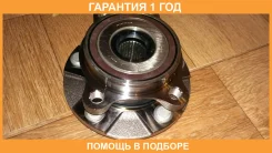 ��������� ��������� KOYO / 3DACF041D3JRAM �������� 12 ��� 3DACF041D3JRAM ����