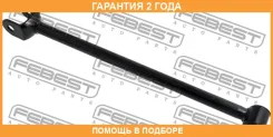 ���� ������ ���������� Febest / 01252ACV40 �������� 24 ��� 01252ACV40 ����