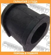 ������ Febest / MSB008 �������� 24 ��� MSB008 ����