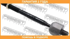 ���� ������� Febest / 2922Rriii �������� 24 ��� 2922RRIII ����