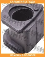 ������ Febest / MSB014 �������� 24 ��� ���� �� 2 �� MSB014 ����