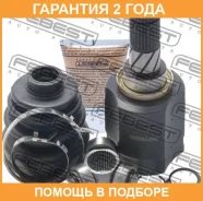 ���� ���������� Febest / 0411CY34AT �������� 24 ��� 0411CY34AT ����