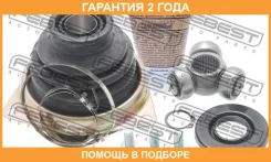 ���� ���������� ����� ��������� �������� Febest / 0411DALH �������� 24 ��� 0411DALH ����