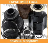 ���� ���������� ������ Febest / 0411DARH �������� 24 ��� 0411DARH ����