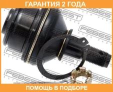 ����� ������� ��������� ������� ������ Febest / 0120335 �������� 24 ��� 0120335 ����