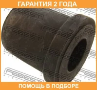������ Febest / Msbcan �������� 24 ��� 00443033, 00X3395, 00X3885, 00X3886, 00X3894, 010235, 01023587, 010235B, 010235G, 010235R, 0323203, 0407CAN, 10...