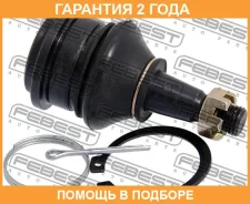 ����� ������� ��������� ������� ������ Febest / 0120KCP90 �������� 24 ��� 0120KCP90 ����