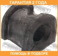 ������ Febest / Msbck1F �������� 24 ��� MSBCK1F ����