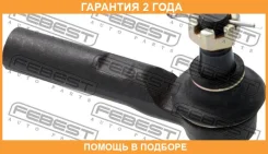 ���������� ������� Febest / 0121150 �������� 24 ��� 0121150 ����