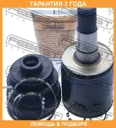 ���� ���������� ����� Febest / 0411KB4LH �������� 24 ��� 0411KB4LH ����