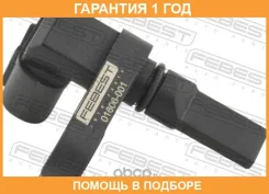 ������ abs ������ ����� Febest / 01606001 �������� 12 ��� 01606001 ����