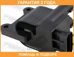 ������� ��������� Febest / 01640009 �������� 24 ��� 01640009 ����