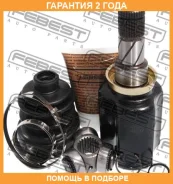 ���� ���������� 21x35x33 Febest / 0411Z30 �������� 24 ��� 0411Z30 ����