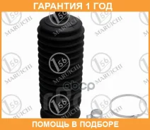 ������� ������� ������� Maruichi Maruichi / 03076 �������� 12 ��� 03076 ����