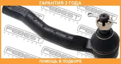 ���������� ������� ����� Febest / 0121KSP90LH �������� 24 ��� 0121KSP90LH ����