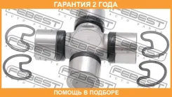 ���������� ���������� ���� Febest / ASNA60R �������� 24 ��� ASNA60R ����