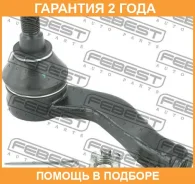 ���������� ������� ����� Febest / 0121Spalh �������� 24 ��� 0121SPALH ����