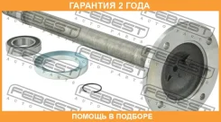 ������� ������ 28X505 Febest / 0412KH6WRH �������� 24 ��� 0412KH6WRH ����