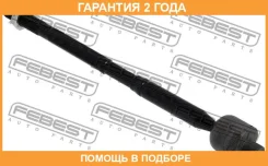 ���� ������� Febest / 0122010 �������� 24 ��� 0122010 ����