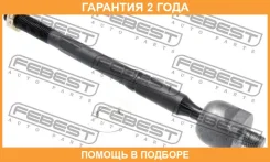���� ������� Febest / 0122423 �������� 24 ��� 0122423 ����