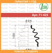 ������� ������� Maruichi Maruichi / 71425 �������� 12 ��� 71425 ����