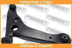 ����� �������� ������ Febest / 0424CSRH �������� 24 ��� 0424CSRH ����