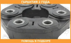 ����� ������� Febest / Bmdsg20 �������� 24 ��� BMDSG20 ����