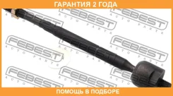 ���� ������� Febest / 0122GGN15 �������� 24 ��� 0122GGN15 ����