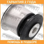 ����������� Febest / BZAB014 �������� 24 ��� BZAB014 ����
