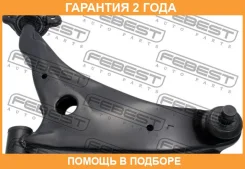 ����� �������� ����� Febest / 0424EA3LH �������� 24 ��� 0424EA3LH ����