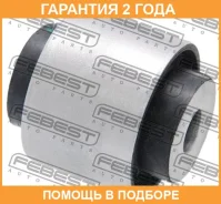 ����������� Febest / BZAB030 �������� 24 ��� BZAB030 ����