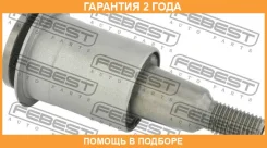 ����������� Febest / CHAB025 �������� 24 ��� CHAB025 ����