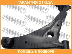 ����� �������� ������ Febest / 0424EA3RH �������� 24 ��� 0424EA3RH ����