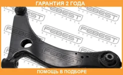 ����� �������� ������ Febest / 0424NA4RH �������� 24 ��� 0424NA4RH ����