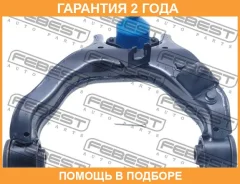 ����� �������� ������� ����� Febest / 0424KB4LH �������� 24 ��� 0424KB4LH ����