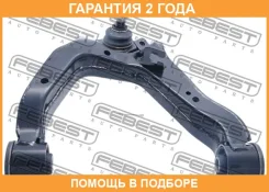 ����� �������� ������� ������ Febest / 0424V97FR �������� 24 ��� 0424V97FR ����