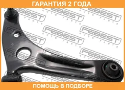 ����� �������� ������ Febest / 0424Z34RH �������� 24 ��� 0424Z34RH ����