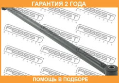 ���� ������ ���������� Febest / 0425V45R �������� 24 ��� 0425V45R ����