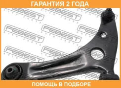 ����� �������� ����� Febest / 0424Z34LH �������� 24 ��� 0424Z34LH ����