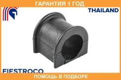 ������ Fiestroco / 10J3016 10J3016 ����
