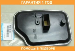 ������ ���� Mazda / FNC121500A �������� 12 ��� FNC121500A ����