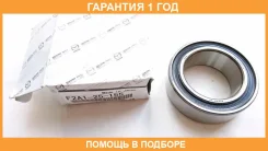 ��������� ��������� Mazda / F2A125155 �������� 12 ��� F2A125155 ����