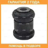 ����������� CTR / GV0561 �������� 24 ��� GV0561 ����