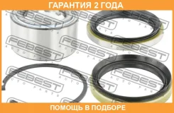 ��������� ��������� ������ ����������� Febest / DAC38643336KIT �������� 24 ��� DAC38643336KIT ����
