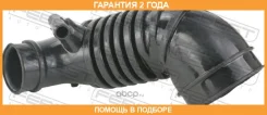 �������� ������� ���������� Febest / 04450001 �������� 24 ��� 04450001 ����